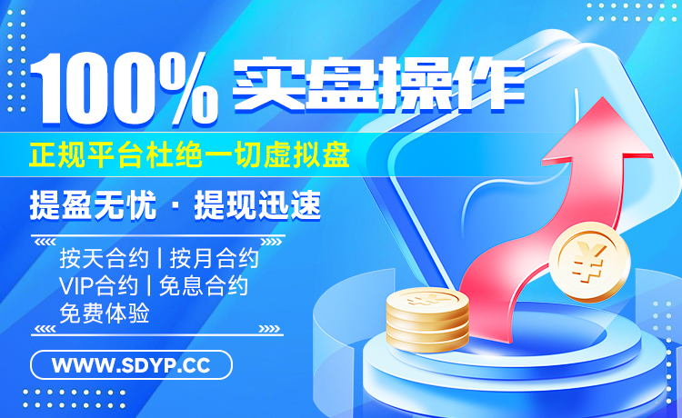 环球策略